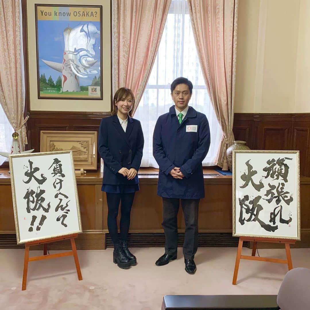 青柳美扇のグルメインスタ