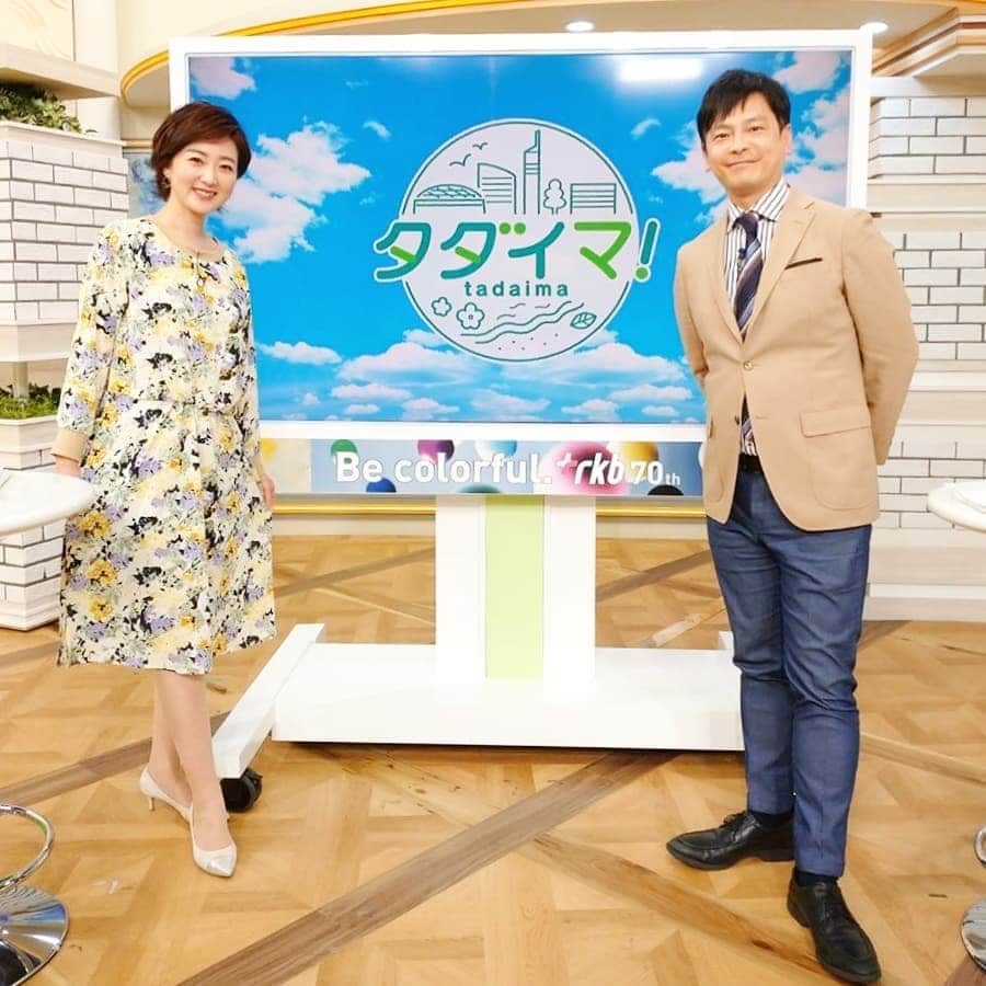 池尻和佳子のグルメインスタ