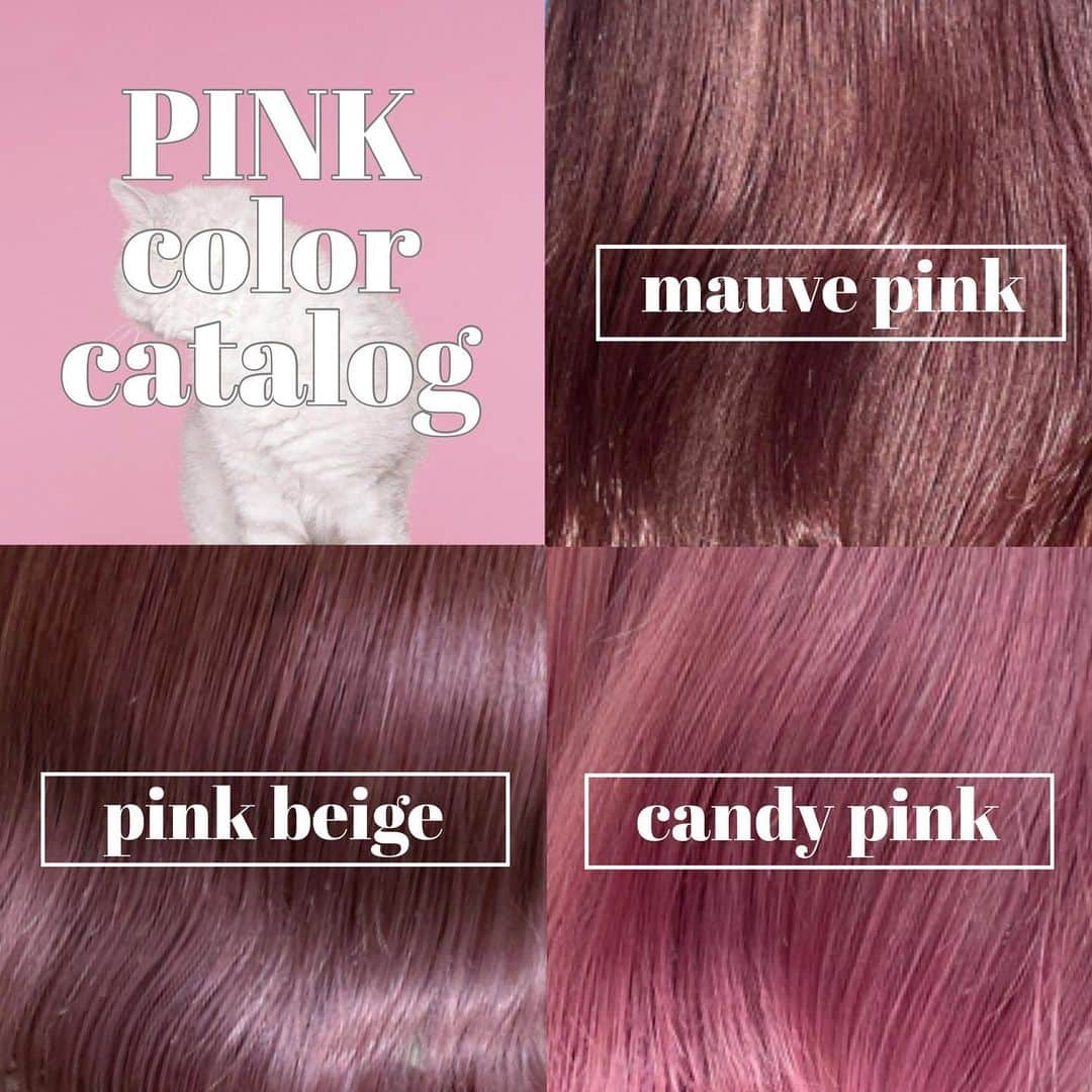 MOMOKOのインスタグラム：「最近人気のピンク系カラーを﻿ あつめたカタログです🍑🍑﻿ ﻿ 明るさや必要なメニューなど﻿ 参考にして頂けたらうれしいです🎀」
