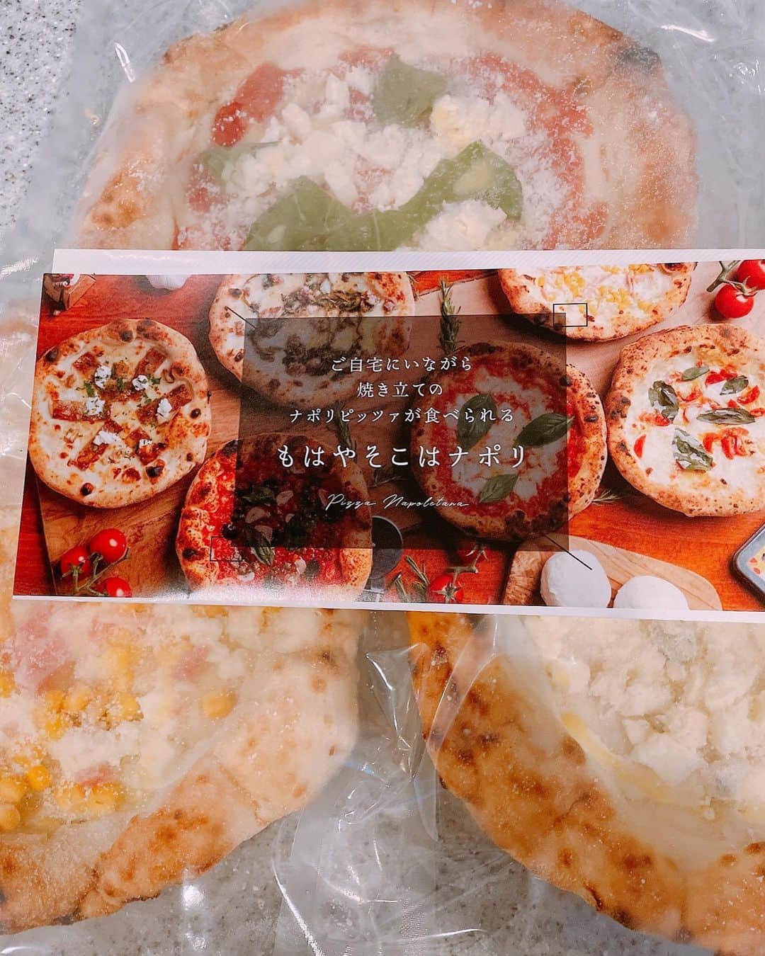 ひなぎょうざさんのインスタグラム写真 - (ひなぎょうざInstagram)「お店で出てきたのと同じぐらい美味しかった😋💖 普段マルゲリータしか頼まないけどマルゲリータはもちろん他の味も美味しかった！！ #もはやナポリ #ピザ通販 #お取り寄せグルメ #ピザお取り寄せ #冷凍ピッツァ #冷凍ピザ #pr」2月12日 21時15分 - hi.na3103