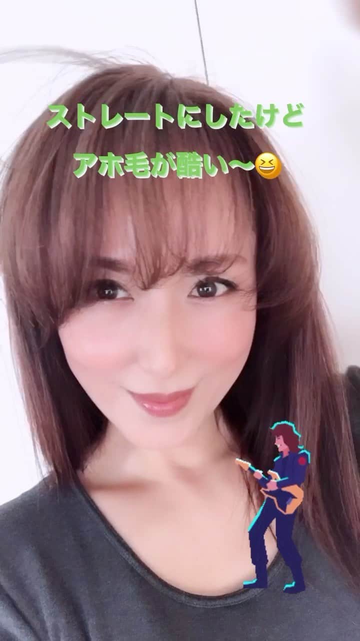 Yuuのインスタグラム