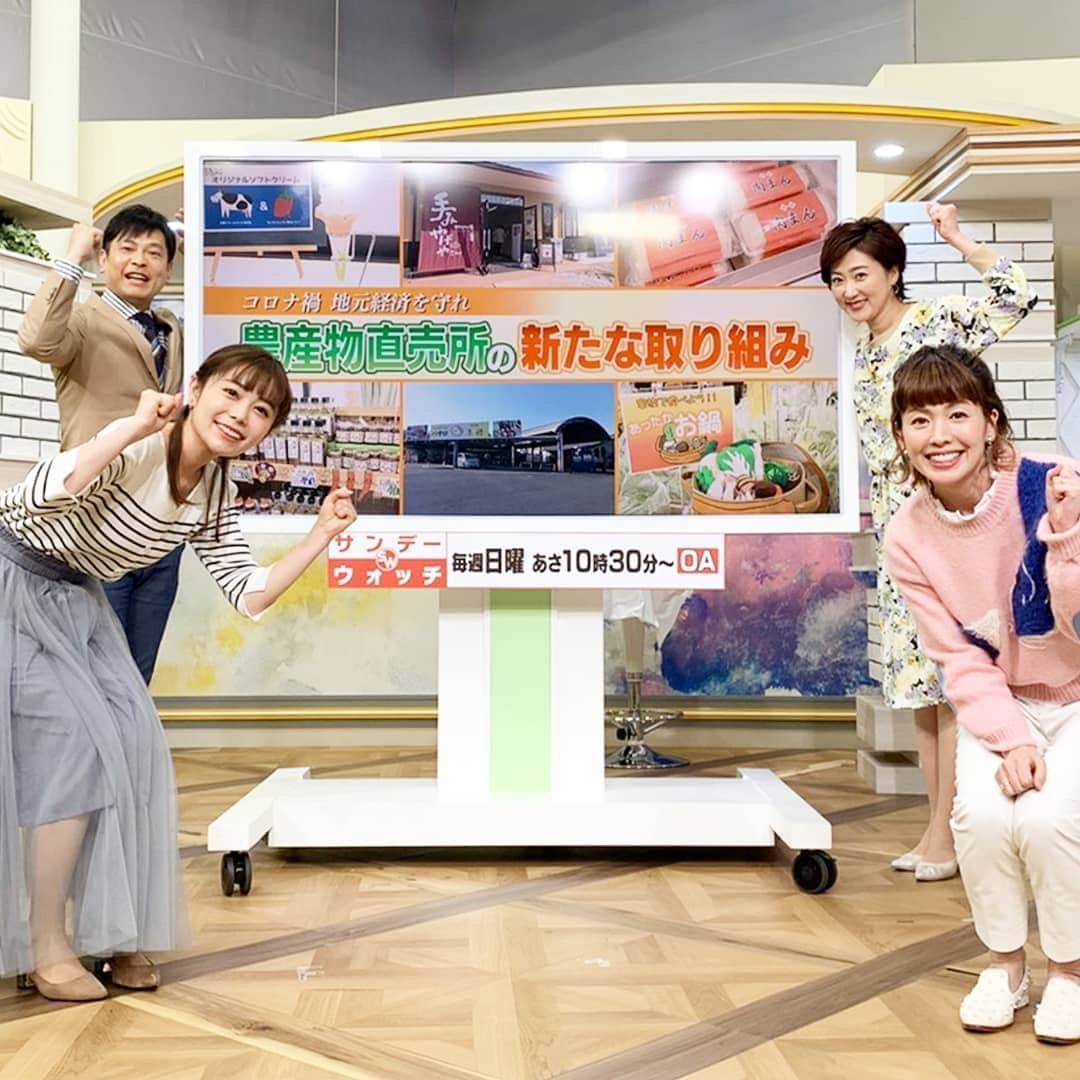 池尻和佳子のグルメインスタ