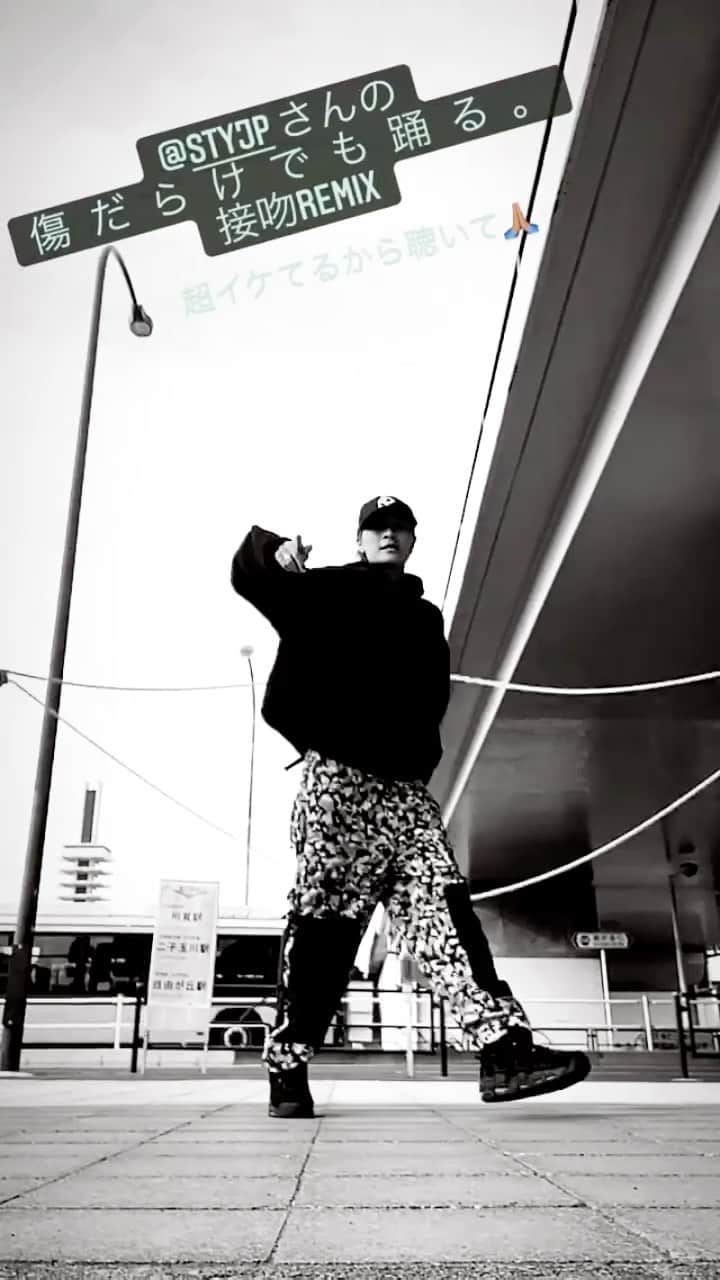 REGSTYLEのインスタグラム：「🩹🤕🚑♥️ 傷だらけでも踊る。 Don't Break My Heart @styjp  @styjp  @styjp  死ぬほどヘビロテした曲🔥 MVも超絶好き。  だがしかし #無傷でも踊る #靴壊れました」