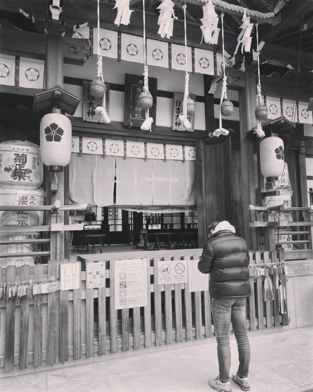 増山朝陽のインスタグラム：「👏👏⛩⛩  #本住吉神社」