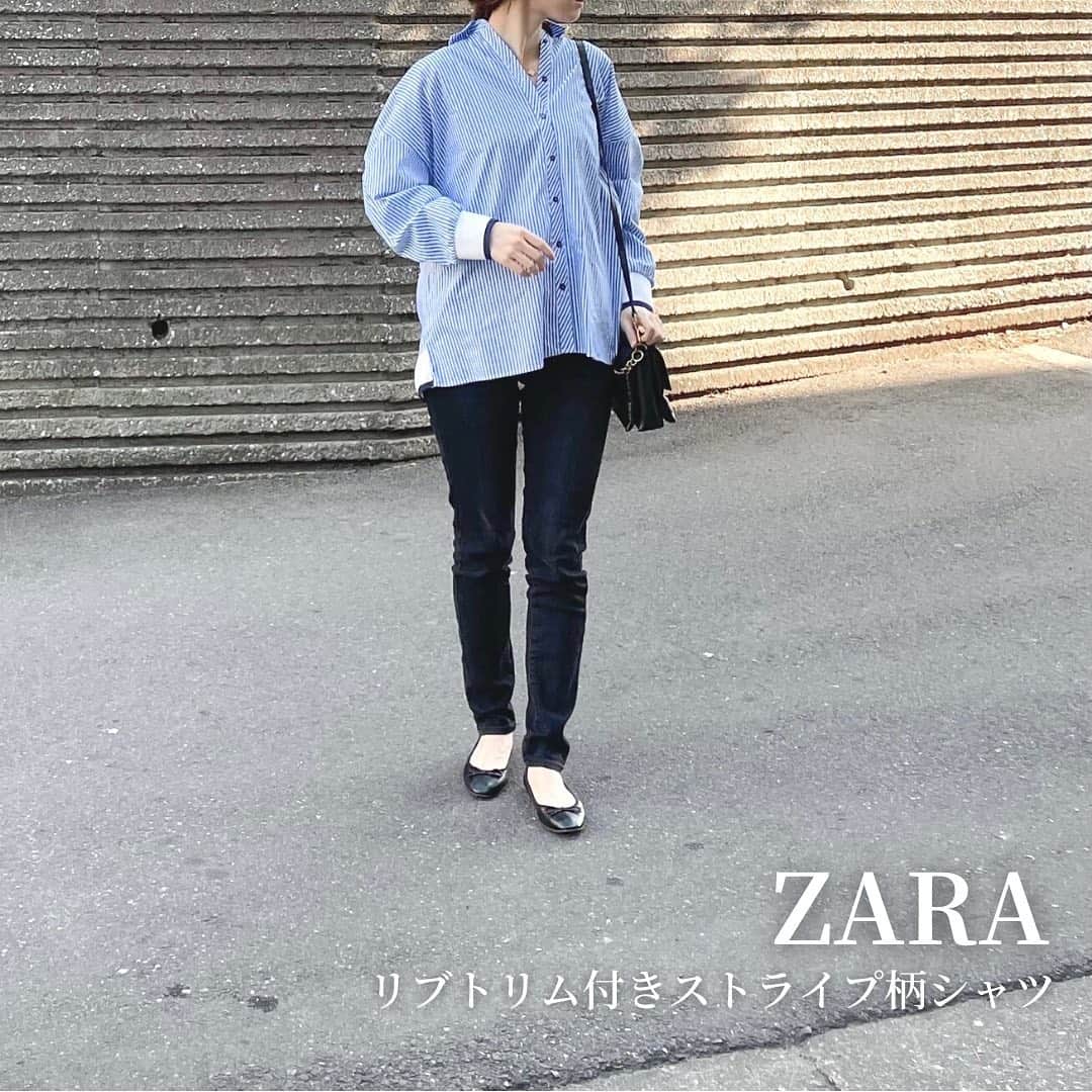 htrkmkのインスタグラム：「ℂ𝕆𝕆ℝ𝔻𝕀ℕ𝔸𝕋𝔼  この前postした @zara のストライプシャツ  着ると改めて可愛さがわかる〜♡♡  ゆるっとストライプシャツってだけでも可愛いのに 袖と裾についたリブ切り替えが アクセントになってとても可愛い♡  これはゆるっと着るのがよいので 3サイズ試着して 大きめサイズのZARAですがMをチョイス Ｌは骨格ウェーブには着られてる感が出ちゃいました💦  コーデやアイテム詳細は @htrkmk プロフ欄リンクのブログにて✎☡ (ZARA製品の型番、ページなどもブログに記載あります) ✁┈┈┈┈┈┈┈┈┈┈┈┈┈┈┈┈  UNIQLOやGU ZARAなどの プチプラアイテムを使った きれいめカジュアルコーデ  トップスはSかM ボトムスはLかそれ以上、と 腰の骨盤が横に広くおお尻も大きい 極端なほどの洋梨体型ですが それでも細見えするように工夫してます  ✧キレイめプチプラコーデ: @htrkmk  ✧美容や共働き夫婦のライフスタイル: @htrkmk_lifestyle   ✁┈┈┈┈┈┈┈┈┈┈┈┈┈┈┈┈  #通勤コーデ  #綺麗めコーデ  #綺麗めカジュアル  #シンプルコーディネート  #骨格ウェーブ  #高身長コーデ #163cm #冬コーデ #冬ファッション #着回しコーディネート  #アラサーコーデ #ママファッション #olファッション  #ZARA #ザラコーデ #ザラ購入品  #zaraコーデ  #uniqlo #ユニクロコーデ #ユニクロ購入品  #ユニクロきれいめ部  #locari」