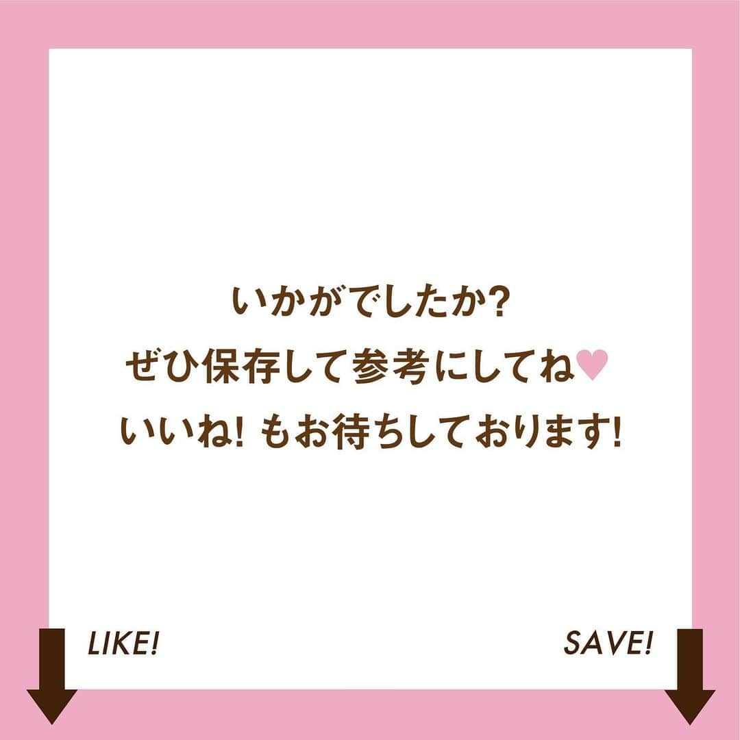 ViViさんのインスタグラム写真 - (ViViInstagram)「バレンタインに何を作るか困ったら、これを作ってみて‼️ 今回の #ViViカフェは 大人気商品メルティーキッスを使って 1分でできちゃう本格フォンダンショコラ🍫  【材料】 ・蒸しケーキorマフィン ・メルティーキッス  【作り方】 ・蒸しケーキの上の部分をスプーンで丸く切り取る ・メルティーキッスを2、3個詰め込んでフタをする ・電子レンジで1分チンをする  フォンダンショコラの完成❤️  こんな簡単なのに 綺麗にチョコが溢れ出す本格派のフォンダンショコラができてしまうんです🥺💕 1分でできちゃうから一度やってみて！！  作った写真は #viviカフェ をつけて投稿してね💛  viviのインスタで紹介されるかも！ #vivi #フォンダンショコラ #フォンダンショコラ手作り #手作りフォンダンショコラ #バレンタイン #手作りバレンタイン #チョコレート #スイーツ #簡単スイーツ #簡単スイーツレシピ #簡単バレンタイン #甘党 #メルティーキッス #アレンジレシピ #アレンジスイーツ #おうちご飯 #お家ごはん #お家ランチ #レシピ #簡単レシピ動画 #レシピ動画」2月12日 22時02分 - vivi_mag_official