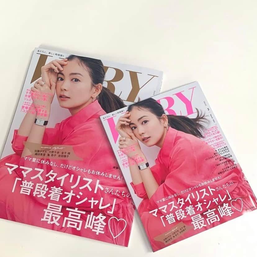 LiLyのインスタグラム：「連載♡最新話 「初めての ブラジャーと 親友の初恋」  12歳、 こども以上 オトナ未満。  #性教育　#小説 #girltalkwithlily @veryweb.jp   娘たちへ💌  ストーリーズから 飛べます✈︎♡」