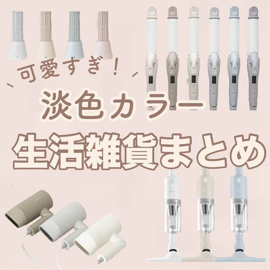 PRESSのインスタグラム