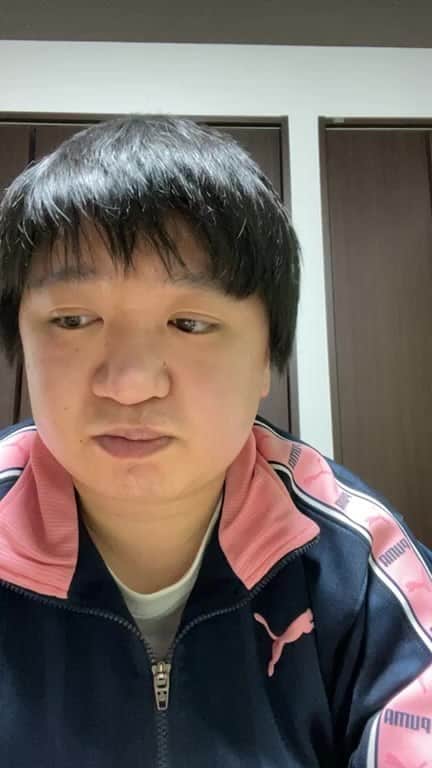 ケツのインスタグラム