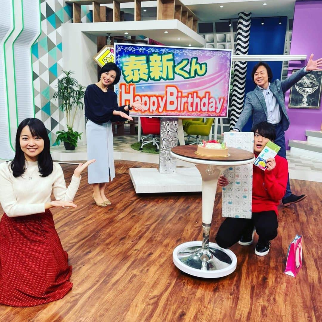 佐藤弘道さんのインスタグラム写真 - (佐藤弘道Instagram)「毎週金曜日は中京テレビ「ぐっと」生放送。 共演している平野泰新くんが来週の月曜日にお誕生日という事で、番組終了後にお祝いしましたぁ〜(^^) 少し早いですが泰新くん、26回目のお誕生日おめでとうございます！  #中京テレビぐっと #前田麻衣子 #平野泰新 #マジプリ #磯貝初奈 #佐藤弘道」2月12日 22時50分 - satouhiromichi023