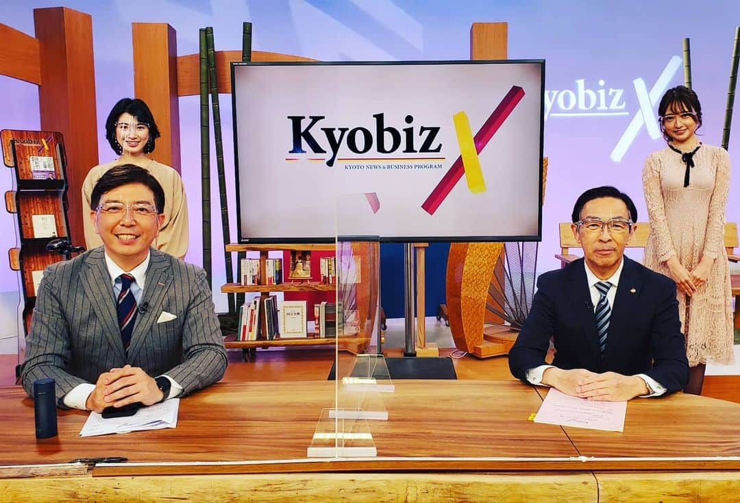 竹内弘一のインスタグラム：「今週もよくぞ金曜日までたどり着きました！ おつかれさんでした！コメンテーターは西脇知事でした！ #kyobizx」