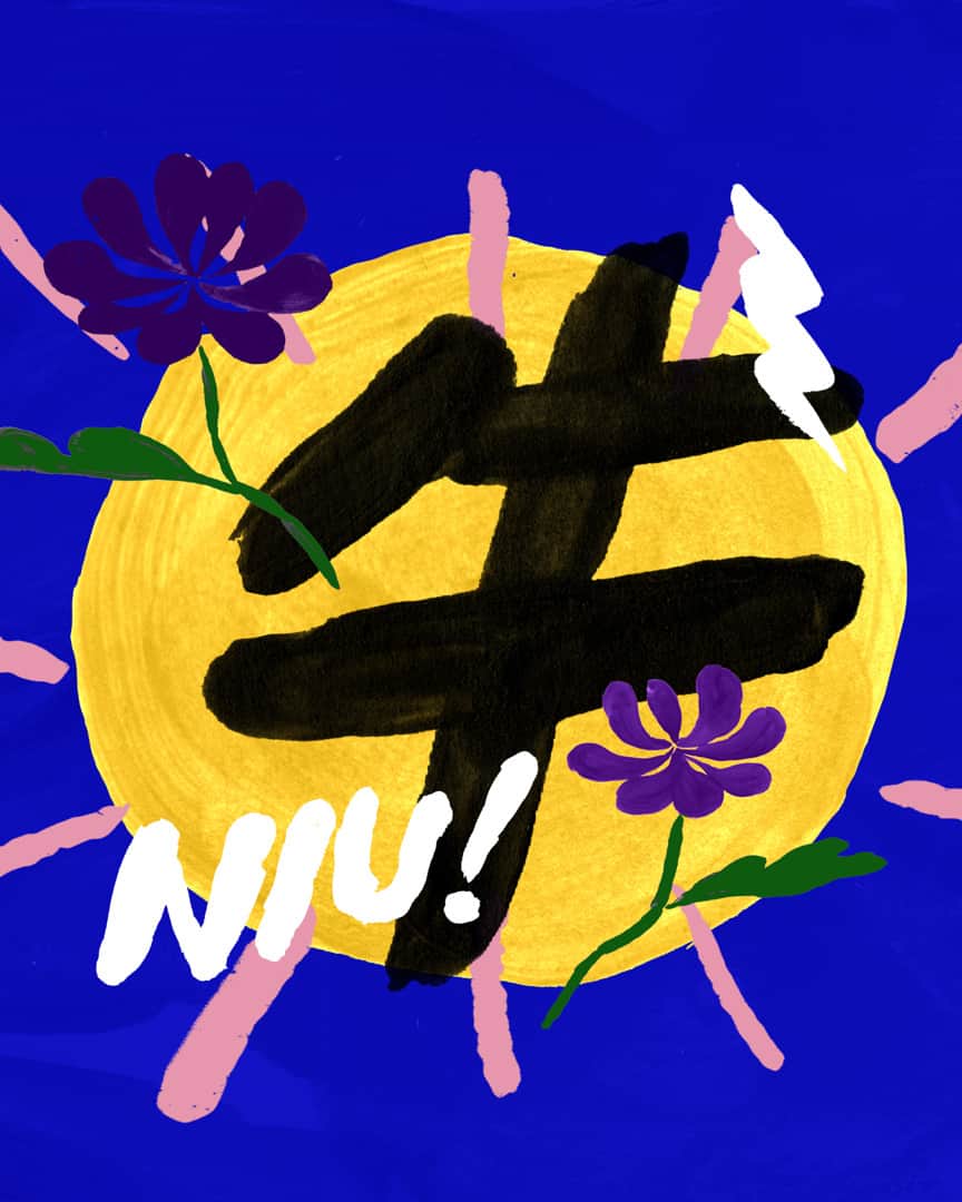 サルヴァトーレ・フェラガモのインスタグラム：「With the advent of the Year of the Ox or Niu 牛 in Mandarin, revel in your own NIUBILITY, a popular slang blending ‘Niu’ and ‘Ability’, to indicate a formidably capable personality. The link is no coincidence, and the year of the ox has become a symbol for feeling dynamic, refreshed and confident. What makes you Niu 牛?」