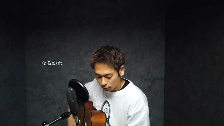 山川就史のインスタグラム