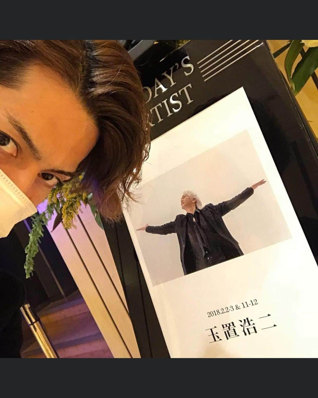 遠山裕介さんのインスタグラム写真 - (遠山裕介Instagram)「3年前、玉置浩二さんのライブ行ってたんだ、、、。  あー、また行きたい♬  見たい聴きたい歌いたい♬」2月12日 23時19分 - tohyamayusuke