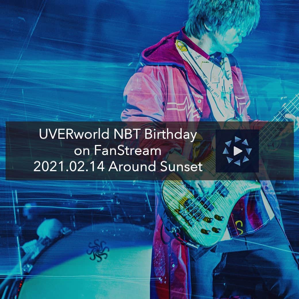 UVERworld【公式】さんのインスタグラム写真 - (UVERworld【公式】Instagram)「UVERworld NBT Birthday on FanStream﻿ 2021.02.14 Around Sunset﻿ ﻿ Ba.信人の誕生日である2月14日に﻿ 配信アプリ「FanStream」にて生配信決定。﻿ ﻿ メンバー6人揃ってのゆるりとほっこりした時間をお届けします。﻿ 是非 ご視聴ください。  #ファンクラブ限定配信 #neosoundwave  #演奏はございません #後日期間限定アーカイブ配信予定 #楽しい時間 #ライブ以外でのcrewとの時間 #楽しんでくれますように #主役はもう着る服決めてるらしいです🤫 #14日ですが」2月12日 23時25分 - uverworld_official