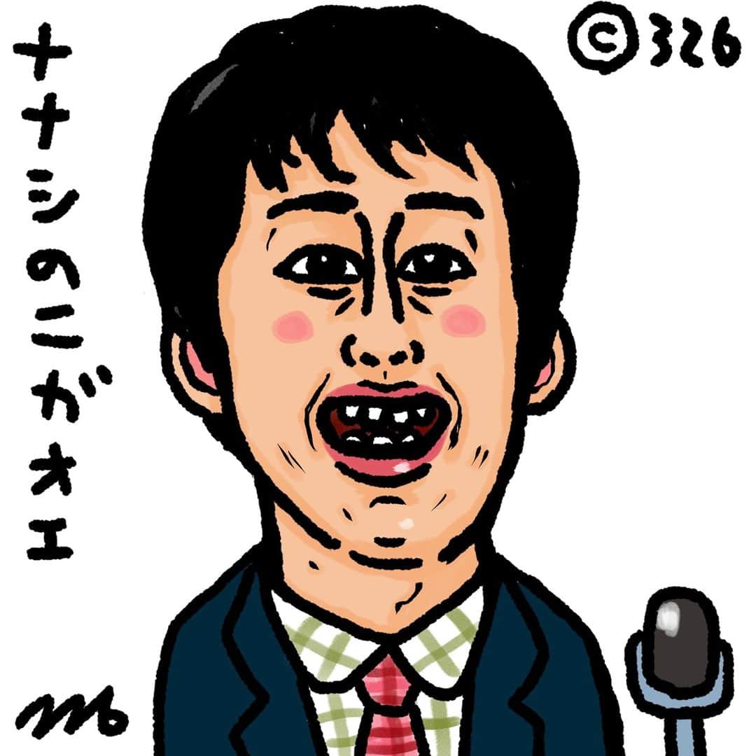326のインスタグラム：「ななしの似顔絵2/13 昨日の答えは錦鯉の長谷川さんでした。面白いし元気だし、笑われたっていいから人を笑顔にしたいってとこが本当に素敵な人です。今の時代にぴったりだと思っています amzn.to/3lV42cc amazon.co.jp/dp/4344036107/…  amazon.co.jp/dp/4908059063/… amazon.co.jp/dp/4861132150/…」