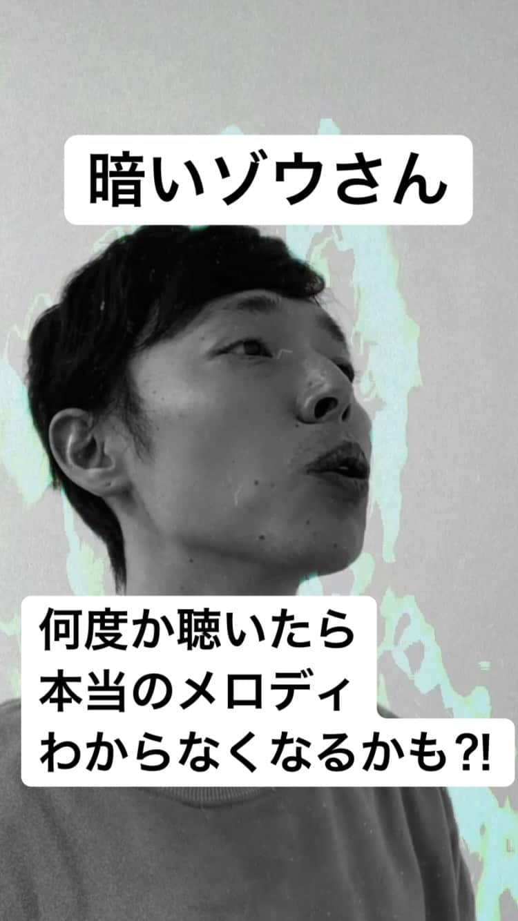 のインスタグラム