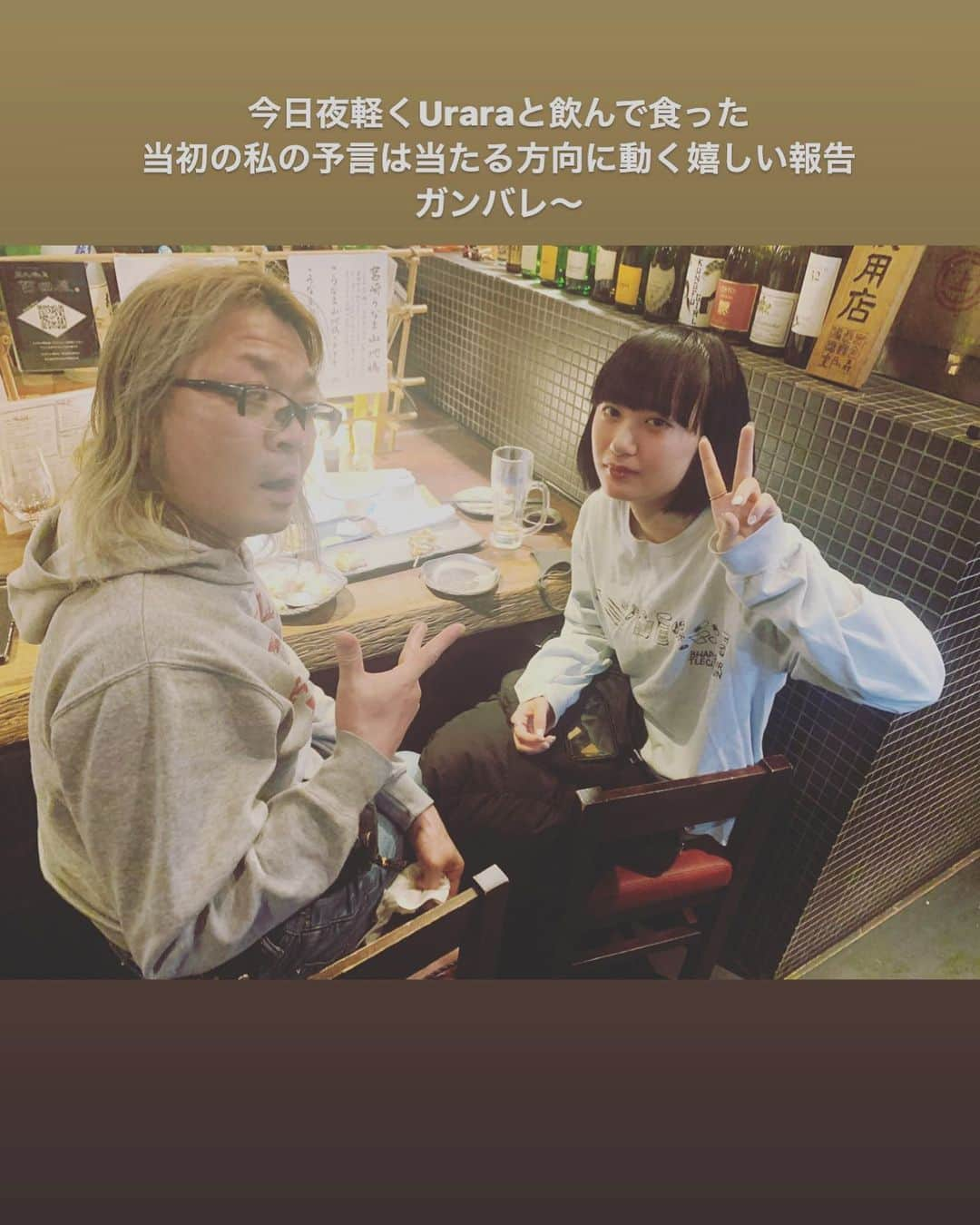 古閑裕さんのインスタグラム写真 - (古閑裕Instagram)2月13日 0時19分 - rocketkoga