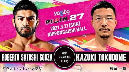 ホベルト・サトシ・ソウザのインスタグラム：「Next Fight!!💪🏼. 3.21. @bullterrierjj  @haleo_official @real.mma @inoutgaragejp @bellwood_gym」