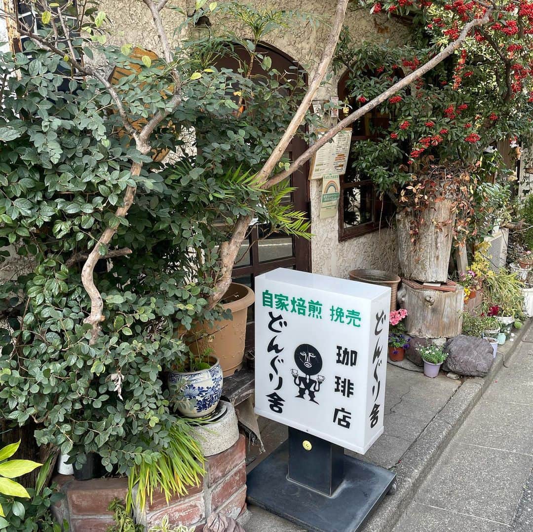 濱田将充のインスタグラム：「西荻窪 どんぐり舎 ほろ苦ブレンド」