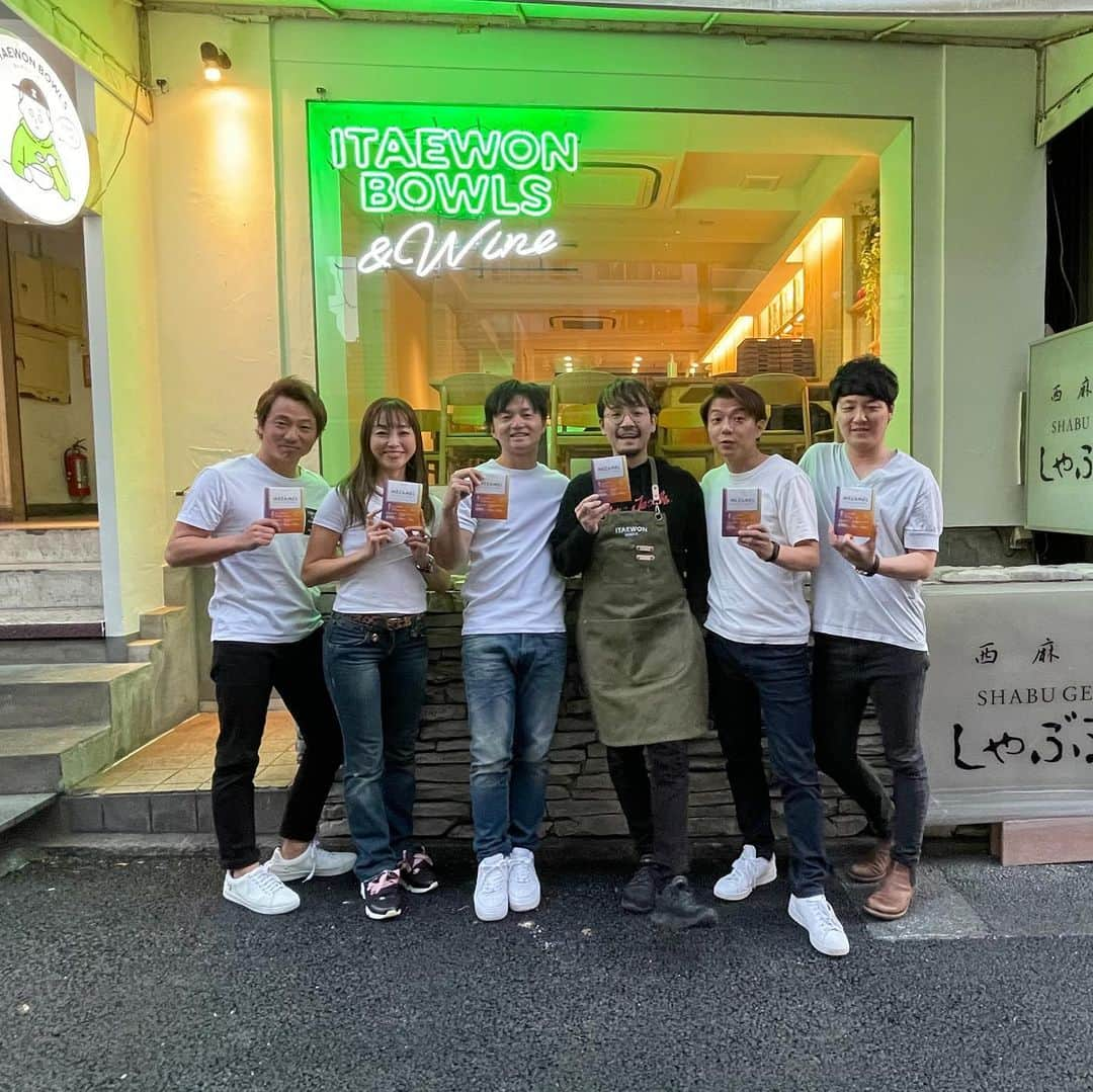 小柳津林太郎さんのインスタグラム写真 - (小柳津林太郎Instagram)「Drive to Mount Fuji! Started a new company with n great people! Say good bye to hangovers people, check out our new supplement, MEZAMEL!!! It means wake up in Japanese...  いつしかの富士宮。新会社、新事業の必勝祈願をするためにドライブがてら富士山を拝んできました。写真は浅間大社にて。  さて、先日発表しましたが、素敵な仲間達と株式会社SuppleX（Ghostの関連会社）を設立し、自分たちないし、人様の二日酔いを緩和すべくMEZAMELというプロダクトをAmazonにてローンチしました。@mezamel_official   ビタミンC2000mg×アミノ酸2000mg（2種類）の掛け合わせにいきついたのですが、是非飲んだ日の寝る前に試して欲しいです！美容、免疫力アップにもそもそも役立ちます。驚くほど効きます。不純物もほぼ除外してあります。  僕のプロフリンクから飛べます。 @rinsta_gram1002  lit.linkまじオススメ！  ちなみに今月は西麻布にて、Itaewon Bowls & Wineという、ニューコリアン×ナチュールワインのお店も同時にオープンしたので、てんわわんやですwそちらもよろしくお願いします！  @itaewonbowls  ITAEWON BOWLS & WINE 西麻布 050-5872-2673 東京都港区西麻布3-24-23 ARUGA8ビル 1F https://tabelog.com/tokyo/A1307/A130701/13254365/  最近告知ごとばかりでごめんなさい、現場共々お仕事がんばります🔥  #mezamel #メザメル #二日酔い対策 #起業 #サプリメント #サプリ #supplex #富士宮 #富士山 #浅間大社 #静岡 #梨泰院 #itaewon #itaewonbowls #バチェラー #バチェロレッテ #bachelor #bachelorette」2月13日 13時06分 - rinsta_gram1002