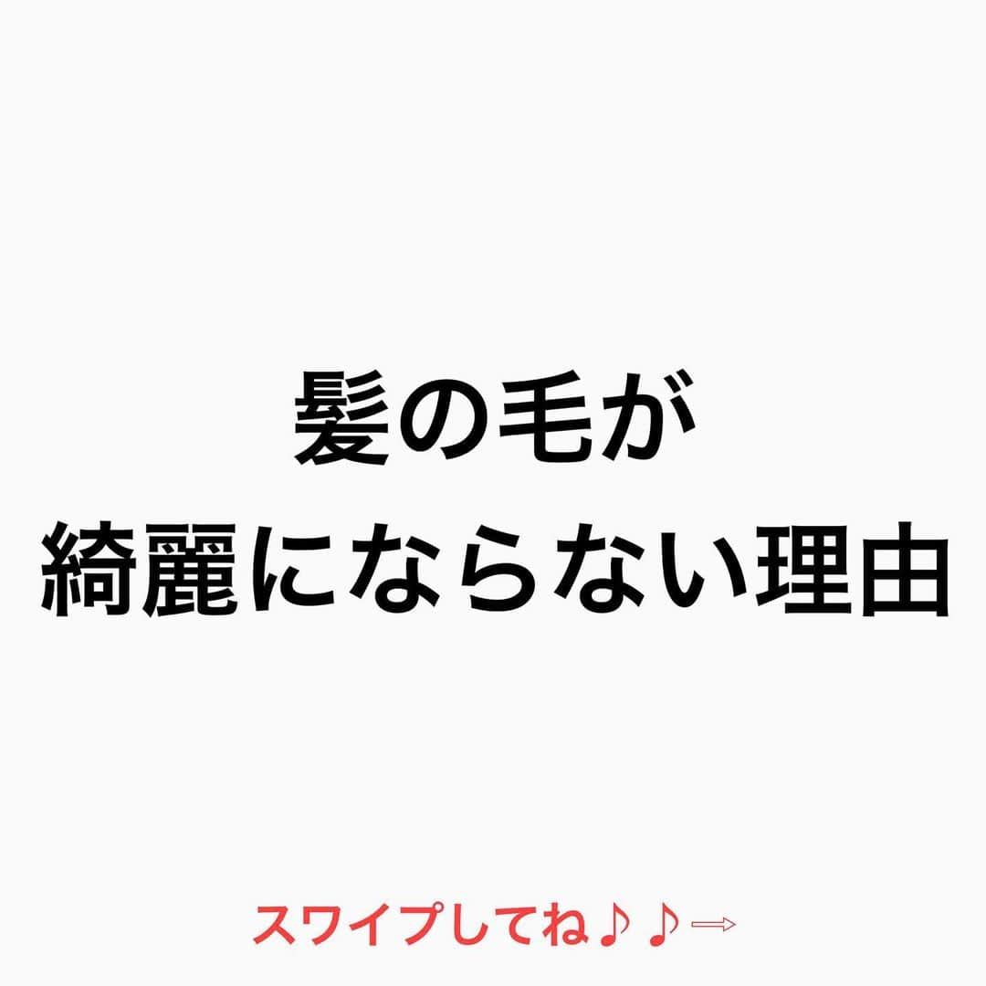 鶴谷和俊のインスタグラム