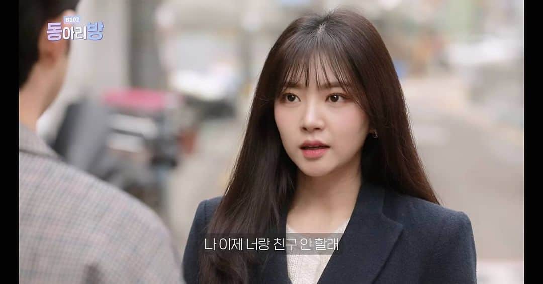 LABOUMのインスタグラム：「[#해인] [동아리방B102 Ep.12] 짝남에게 고백해버렸다 👉https://youtu.be/pabD7Q-MYkg   [동아리방B102 Ep.13] 짝남이 남자친구가 되는 순간 👉https://youtu.be/F0i-JWyRSro   #라붐 #LABOUM #HAEIN  #웹드라마 #동아리방B012  #홍아름」