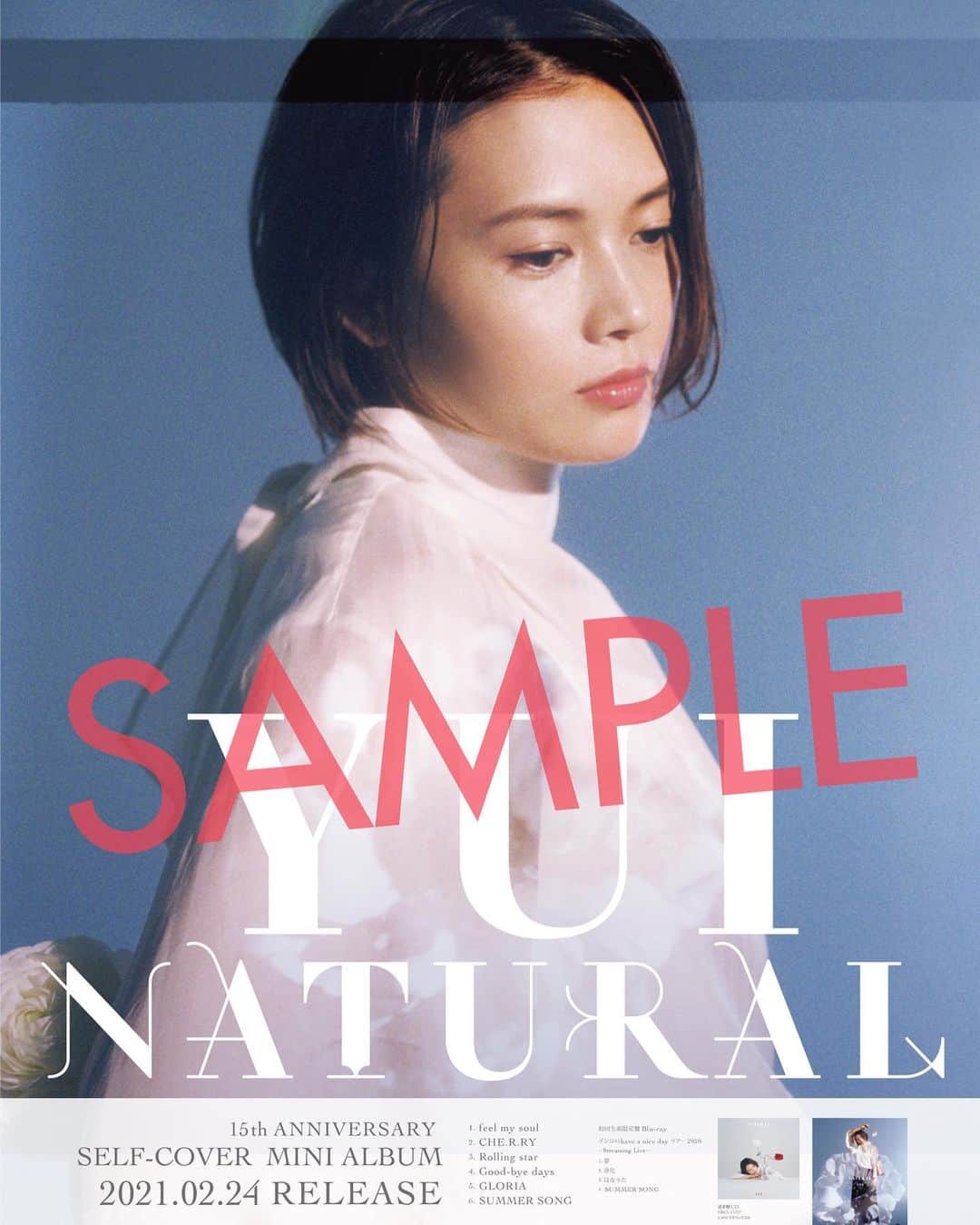 FLOWER FLOWERのインスタグラム：「★★★  デビュー15周を記念したセルフカバーミニアルバム「#NATURAL」は2月24日発売です！  CDショップ特典サンプル画像を公開！💁‍♀️ こちらは応援店B2告知ポスターになります。  早めの予約をオススメします。🙇‍♀️  #YUI #yui #FLOWERFLOWER NATURAL」