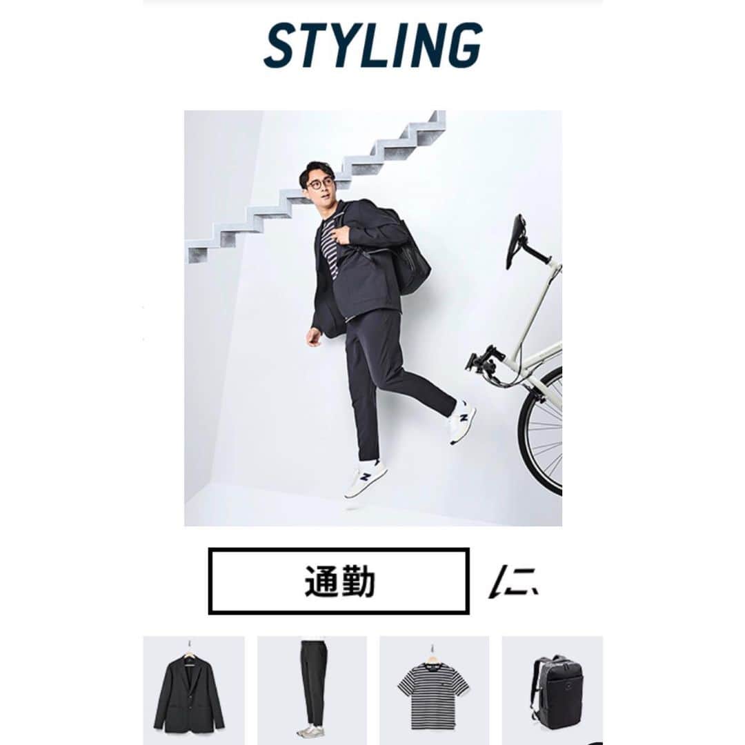 江口雅也のインスタグラム：「new balance 2021SS 『THE CITY』  たくさんの目撃情報有難う御座います🙏  こんな時代だからこそ、笑顔で ACTIVEに💪  #malemodel  #asianmodel  #japanese  #advatising  #keyvisual  #newbalance  #NB #thecity  #newbalancethecity  #setup  #sporty  #instafashion  #mensfashion  #mensstyle  #ニューバランス #ニューバランスコーデ  #ザシティー #キービジュアル #メンズモデル #アジアンモデル #日本人モデル #広告モデル @heads_corporation  @newbalance」