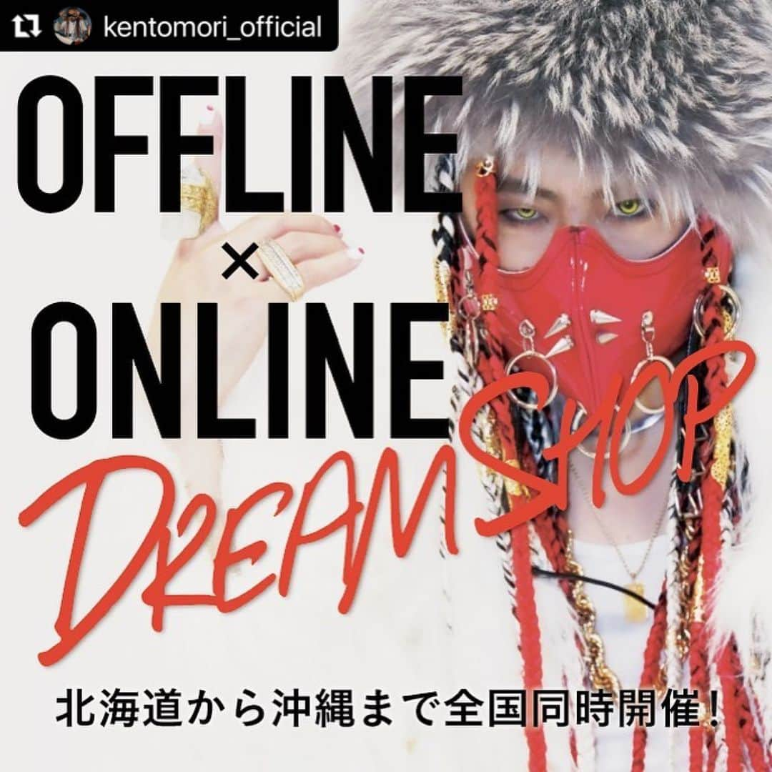 あみこのインスタグラム：「3/10 岡山と全国が同時に繋がる❣️ ケントさんのワークショップが [online×offline]で参加できます ︎︎ ︎︎3/10 19:30～21:30(19時～受付) offline 5000円(岡山) online 3000円(全国)︎︎  ︎︎ ︎︎ ︎︎ 岐阜は私がアシスタントです！ ダンス経験者、未経験者、ケントさんがお好きな方！0歳～どなたでも参加できます！ 参加したい方✉️お待ちしてます。 ︎︎︎︎ ︎︎   ︎︎私自身も待ちに待った ワークショップです🔥🔥 ︎︎ ︎︎︎︎ ︎︎ ︎︎ ︎︎ 以前のワークショップでもスタッフをさせて頂いたこともありましたが、 今回は岐阜での開催のオーガナイザー、アシスタントとして関わらせて頂ける事が凄く幸せです！ ︎︎︎︎ ︎︎ ︎︎ ︎︎   ケントさんはマドンナやアッシャー、クリス・ブラウン、チャカカーンなど世界のトップアーティストの専属ダンサーを務め、マイケル・ジャクソンの『THIS IS IT』オーディションにも合格するなど世界を舞台に活躍され、世界最高峰のデジタルアート集団『MOMENT FACTORY』とタッグを組み唯一無二のARアーティストとしても活動されてます。 ケントさんのパワフルなダンスと ダンサーとは思えないくらいのトーク力も必見です❣️ ︎︎ ︎︎ ︎︎ ︎︎ TikTokやYouTubeなどで BTSのDYNAMITEをフリーで踊ったり BTSの弟分ENHYPENのNI-KI君とも10年以上の交流があって、彼に向けて踊った動画も話題に🔥 clubhouseでもずば抜けたトーク力を発揮されてます♡ そんなケントさんのオンラインサロンKENTO MORI DREAM SALONも是非チェックしてみて下さい♬︎ ︎︎ ︎︎︎︎ ︎︎ ︎︎ ︎︎  各地参加希望スタジオ募集中 本主催LEAD-entertainment  lead.ent  #ワークショップ #ワークショップイベント #ワークショップ岐阜  #ケントモリ #KENTOMORI #workshop #岐阜 #イベント  #オンラインレッスン  #オフラインレッスン  #ダンス #マドンナ #アッシャー #クリスブラウン #チャカカーン #マイケルジャクソン #AR #ARアーティスト #MOMENTFACTORY #オンラインサロン #BTS #DYNAMITE #ENHYPEN #ni_ki  #enhypen_niki」