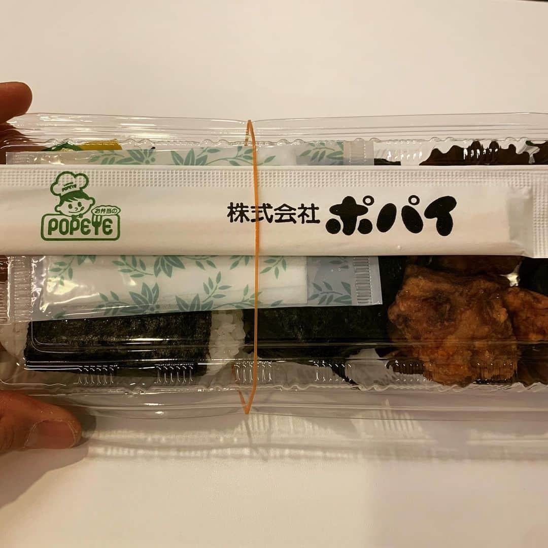 竹井亮介のインスタグラム：「2021年2月13日。 久しぶりの朝ごはん。 #ごちそうさまでした」