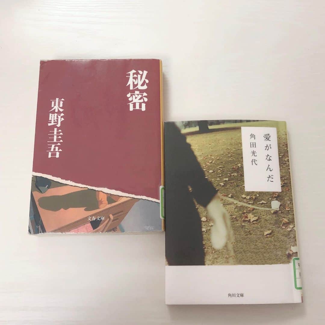 南野巴那さんのインスタグラム写真 - (南野巴那Instagram)「読書好きだったのに読んでなかったなあと思い、学校の図書館で借りてきました☺️ 読書感想文好きだったなあ、、💭」2月13日 9時59分 - hana_minamino