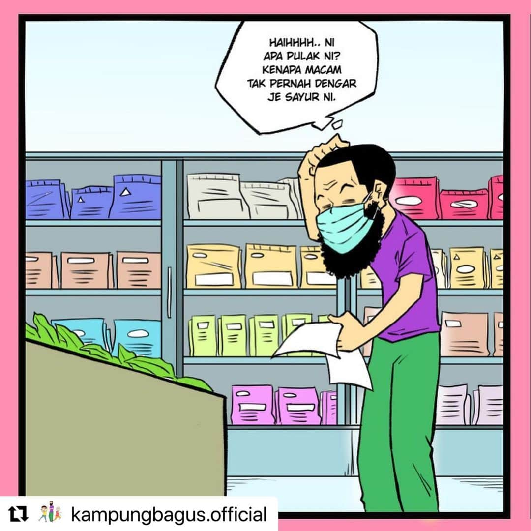 Koleksi Komik Malaysiaさんのインスタグラム写真 - (Koleksi Komik MalaysiaInstagram)「#Repost @kampungbagus.official with @make_repost ・・・ #050 [BARANG DAPUR] . . Aduh. Struggle jugak atuk nak cari barang yang Opah kau nak. 2, 3 kali atuk pusing satu barang pun tak jumpa. Mohon pihak supermarket telak label besau2 kat barang2 biar kami mudah nak cari. . .  #camGampang #komik #lawak #komiklawak #komikmalaysia #dudukrumah #lawakgampang #lkb #lawakkampungbagus #kartun #corona #covid19 #gengkomik #perintahkawalanpergerakan #baman #pkp #meletop #komikletop #koleksikomikmalaysia #komikboi #lawakterhad #budakkampung #nerdpakaispek」2月13日 9時59分 - tokkmungg_exclusive