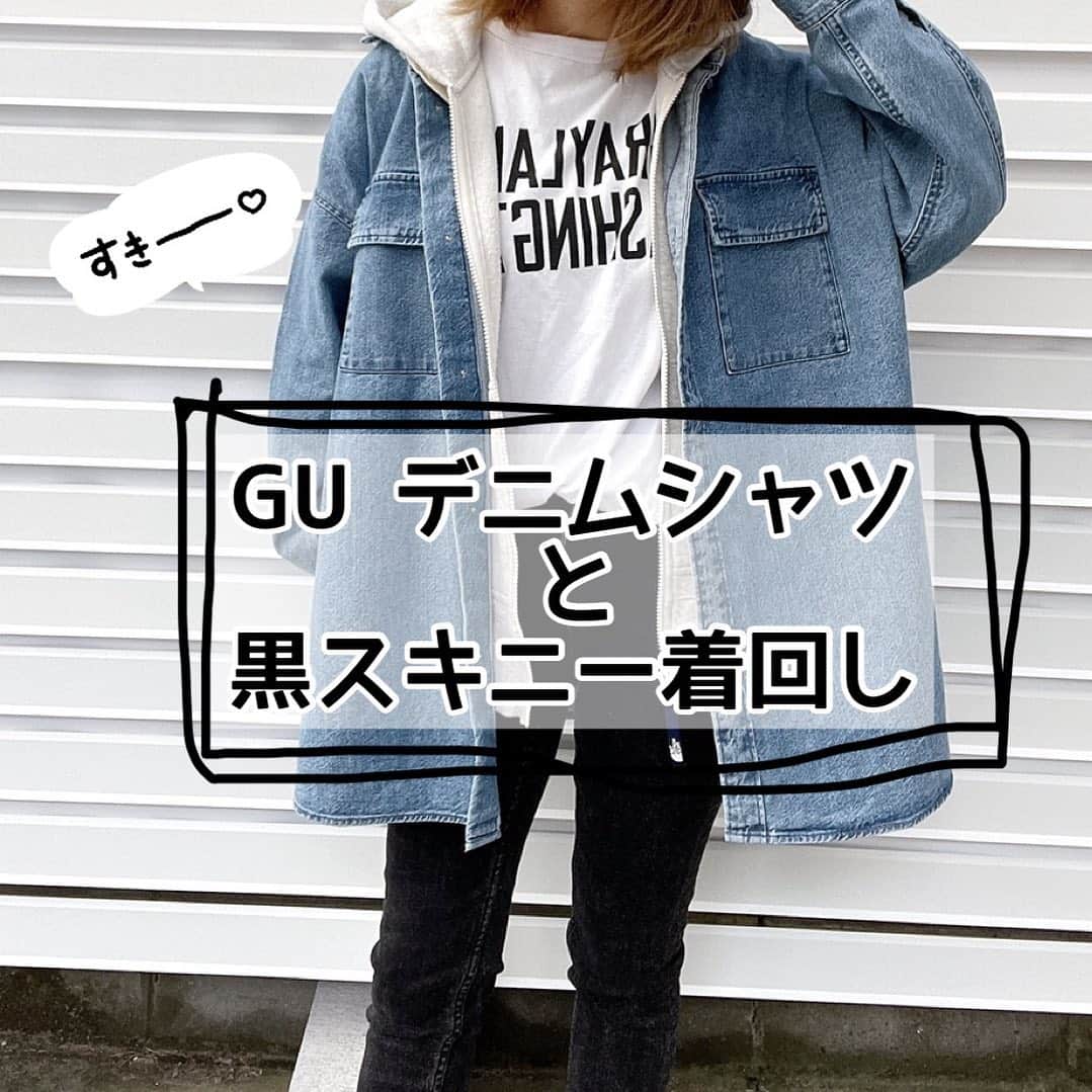 moyooonnのインスタグラム
