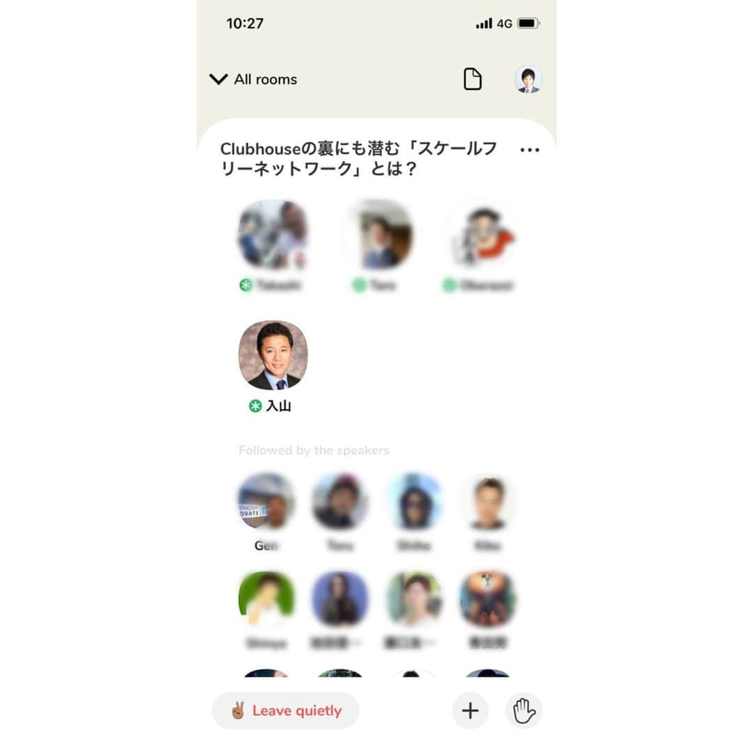 赤平大のインスタグラム：「2日連続でclubhouse冷や汗。難解な議論を視聴中、右手だけでiPhone操作。勝手に挙手ボタンタップ。上に招待されビビる。 昨夜は聴きながらベッドに寝た瞬間に誤タップで強制オンステージへ… この挙手ボタンの位置、変えてください…  #clubhouse #挙手 #スケールフリーネットワーク #って何 #入山章栄 先生から #「ちょっと待ってね」と #メッセージ きた #すいません #無理むりムリ」