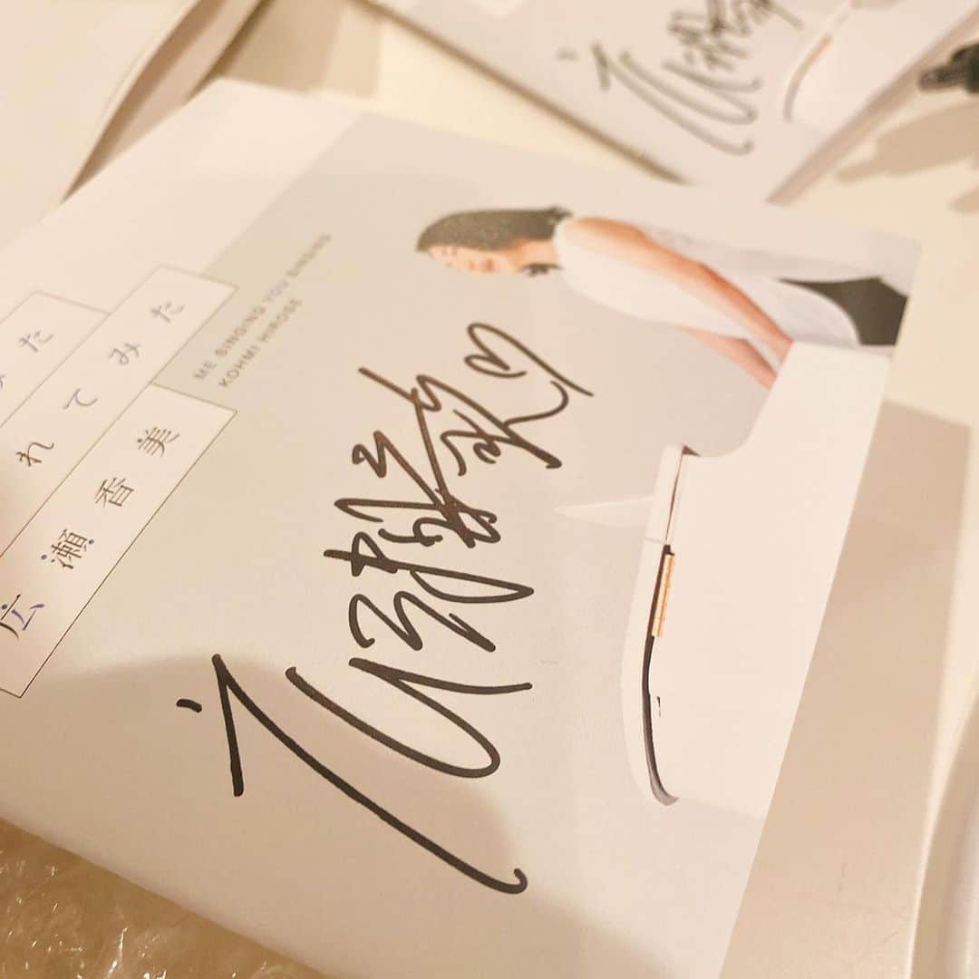 広瀬香美のインスタグラム