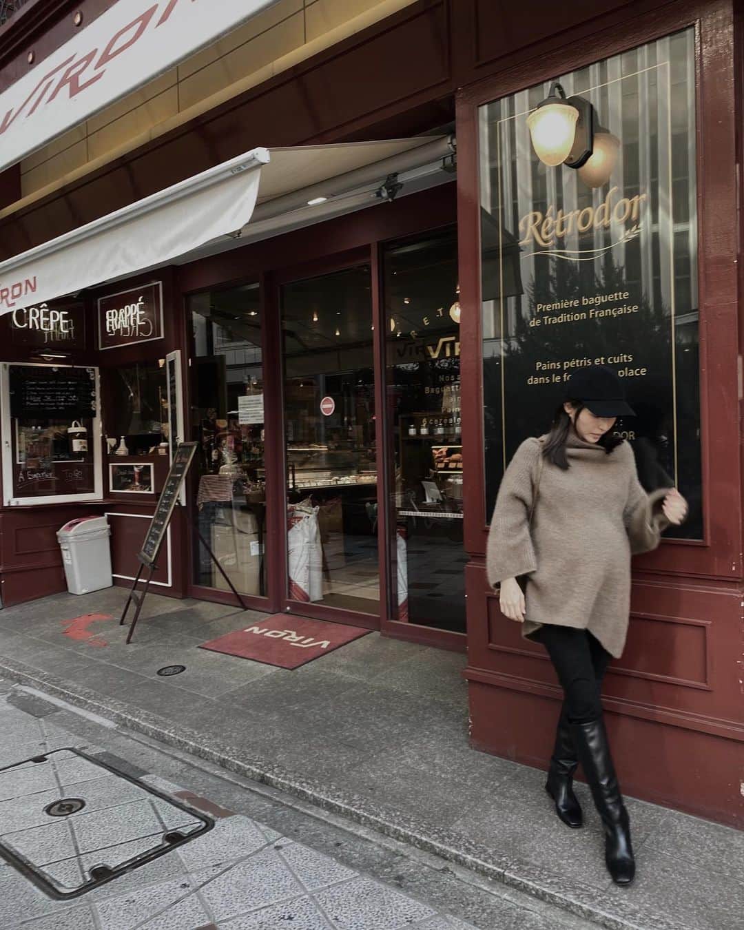 永田杏奈のグルメインスタ