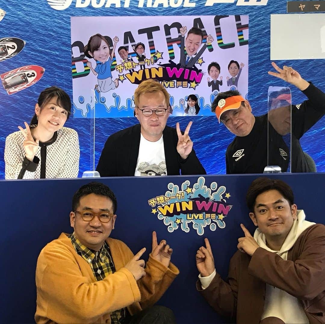 野牛あかねのインスタグラム：「今日のwin-winlive戸田は  #なすなかにし　 のお二人を迎えてお伝えしました❣️  すーなかさんと中西さん、似てますよね⁉️😆」