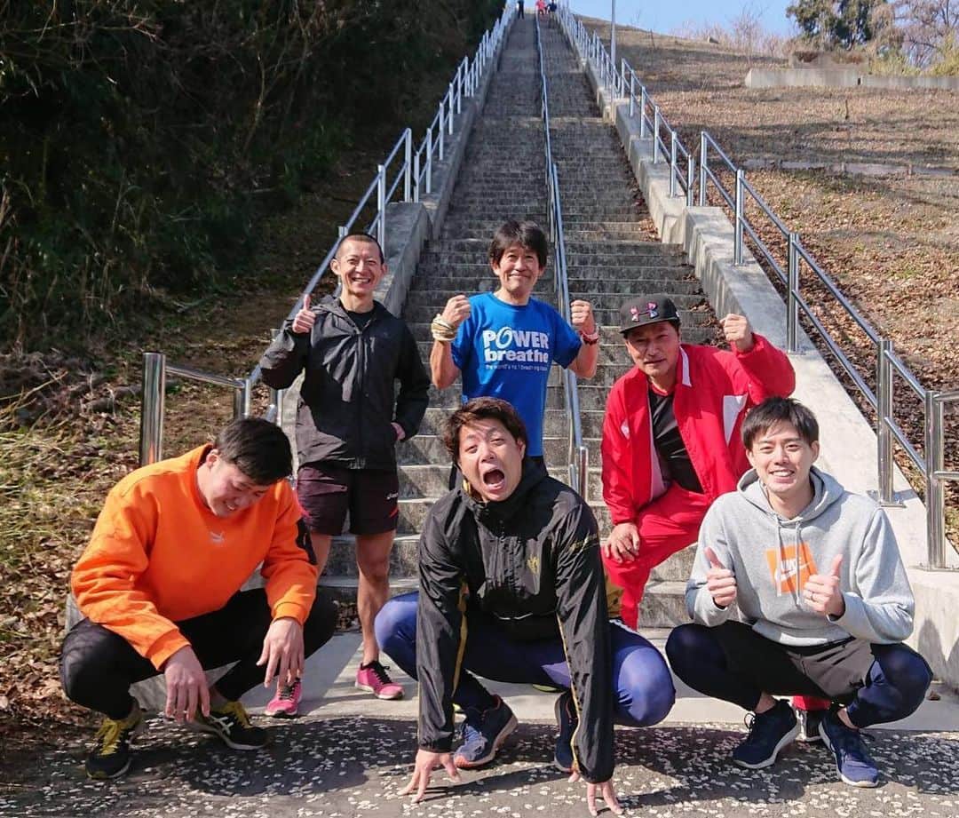 のインスタグラム：「今日もありがとうございました😊 この階段。凄すぎる… 足が震えて凄い事に… 本当にいろんな部門の方々といろんな事を意見交換しながらのトレーニングはめっちゃ勉強になります。 でも、マジで今日もきつかった…」