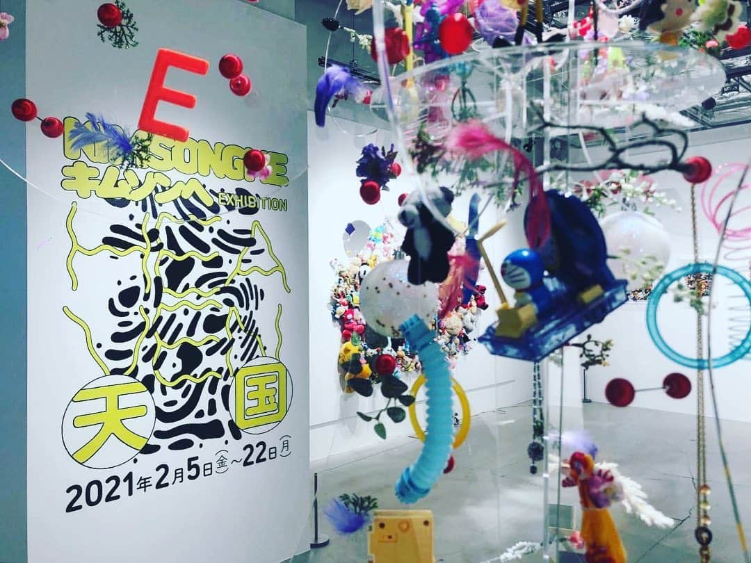 相沢梨紗さんのインスタグラム写真 - (相沢梨紗Instagram)「KIMSONGHE EXHIBITION「天国」 . 2021/02/05〜2/22 . PARCO MUSEUM TOKYO . . . #kimsonghe #art #parco #japan #tokyo #chandelier #mirror #interior #interiordesign #渋谷PARCO #parcomusiumtokyo」2月13日 21時07分 - risacheeese