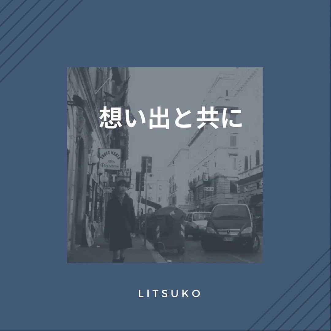 Ritsukoのインスタグラム：「Noteで自主制作音源販売始めました。 こちらもよろしくお願いします。 https://note.com/litsuko721/n/nc04f7c589f79」
