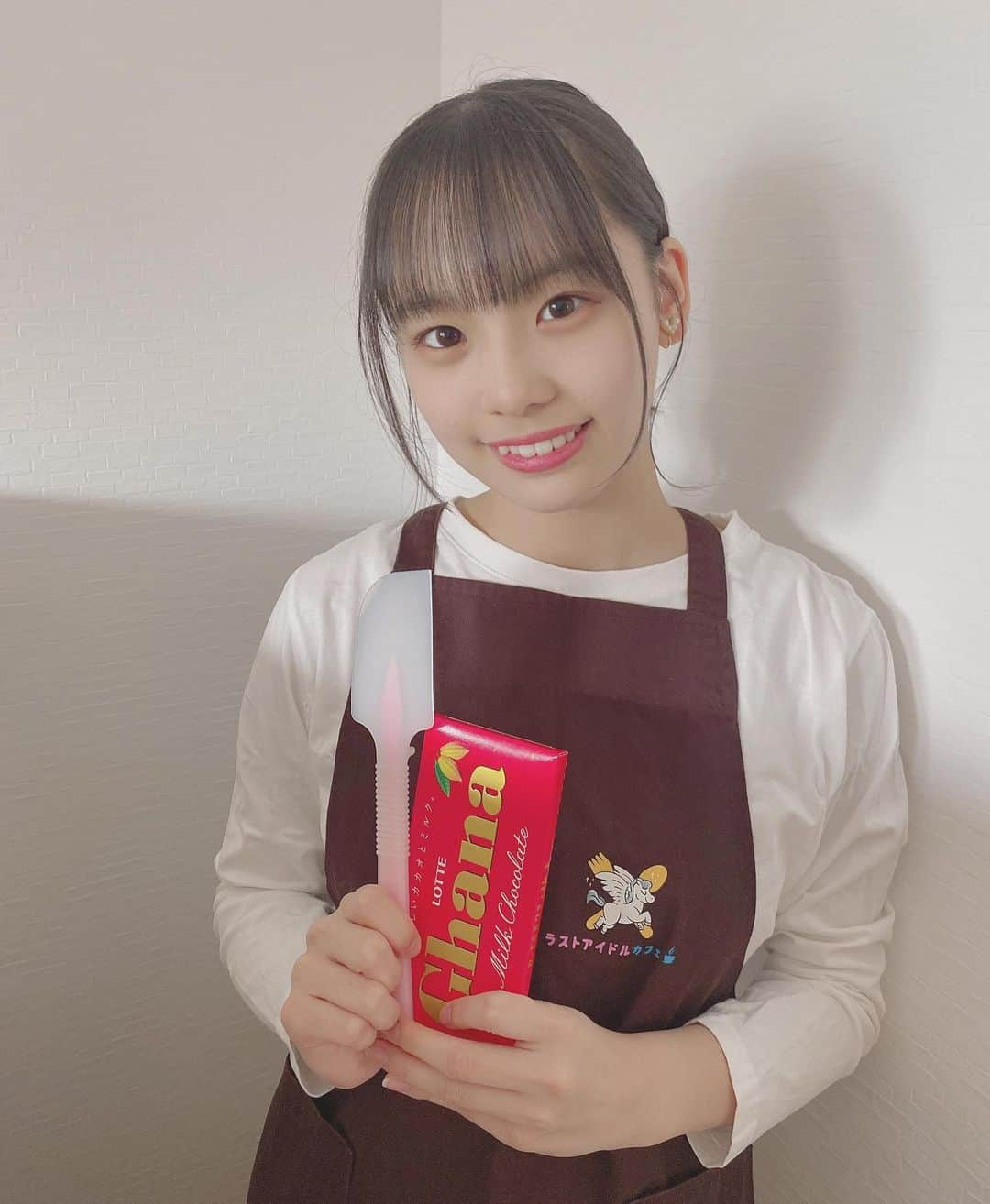 佐佐木一心さんのインスタグラム写真 - (佐佐木一心Instagram)「・ バレンタインチョコ作り配信でした🍫 生チョコタルトとっても美味しかったです。。 しあわせ。  みなさんも作ってみてね〜 でも、プレゼント様には🙅🏻かも〜！ 家で食べる分だったら最高に良いです！  #ラストアイドル #ラストアイドル2期生 #バレンタイン #バレンタイン手作り #バレンタインチョコ #バレンタインラッピング #バレンタインレシピ #バレンタインデー #バレンタインクッキー #バレンタインスイーツ #ガーナ #ガーナチョコレート #ghana」2月13日 21時17分 - rokoko0311