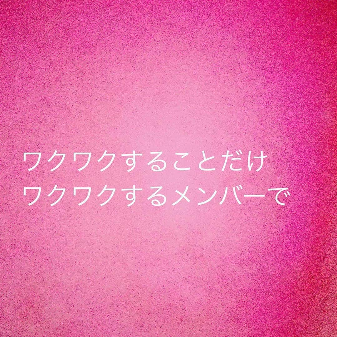 水沢アリーさんのインスタグラム写真 - (水沢アリーInstagram)「Do what you really want to do. Do what you‘re excited.  #自分に嘘をつかない #アリー愛について思うこと」2月13日 21時27分 - ally_mizusawa