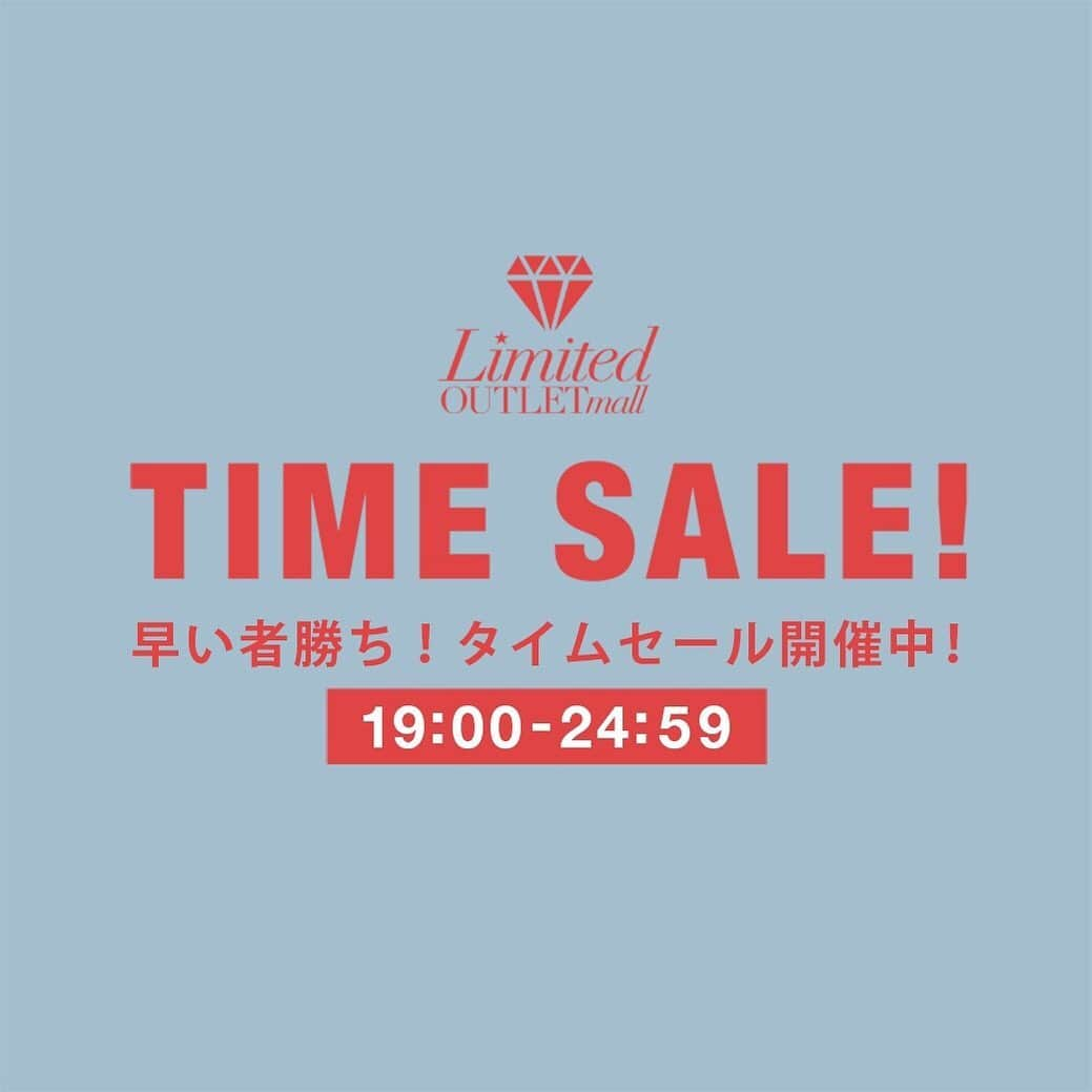 MURUAさんのインスタグラム写真 - (MURUAInstagram)「✔️Limited OUTLET mall SALE ㅤㅤㅤ  毎年大好評‼️ MAX96%OFFのSALEを開催中✨ 24:59までTIME SALEを実施中！  ¥100〜ご用意しております❤️ ㅤㅤㅤ ぜひTOPページよりご覧くださいませ。 ㅤㅤㅤ #murua #lom #sale #Limitedoutletsale#セール」2月13日 21時45分 - murua_official