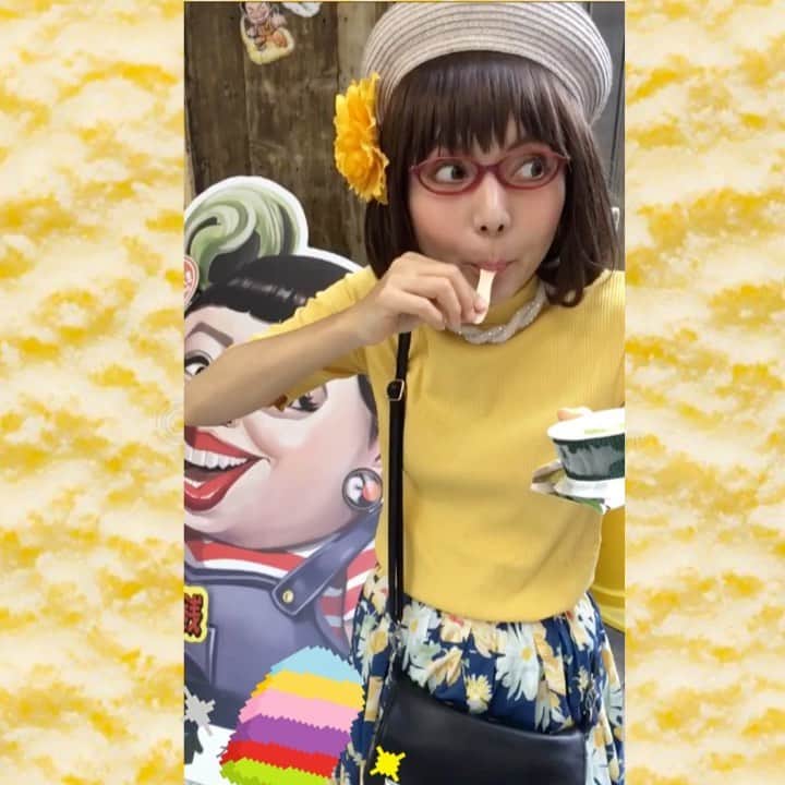 のインスタグラム：「今日はとても暖かくて、アイスが食べたくなる一日でした！🍨﻿ ﻿ ﻿ ﻿ ﻿ ﻿ #アイスクリーム　#アイスクリーム部 #暖かい日#アイス日和 #おやつ #ビスケットサンドアイス#森永 #2月 #icecream #icecreamtime #biscuiticecream #morinaga #sunnyday🌞 #warmday #feburary」