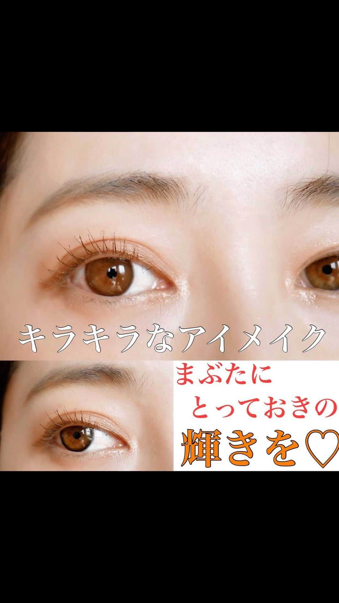 山口夏実のインスタグラム
