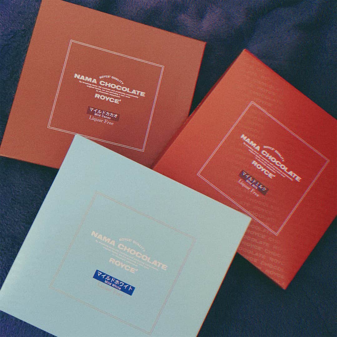 西山なずなのインスタグラム：「. だいすきなROYCEの生チョコたち💙🤎 バレンタインやけん自分に買った〜」
