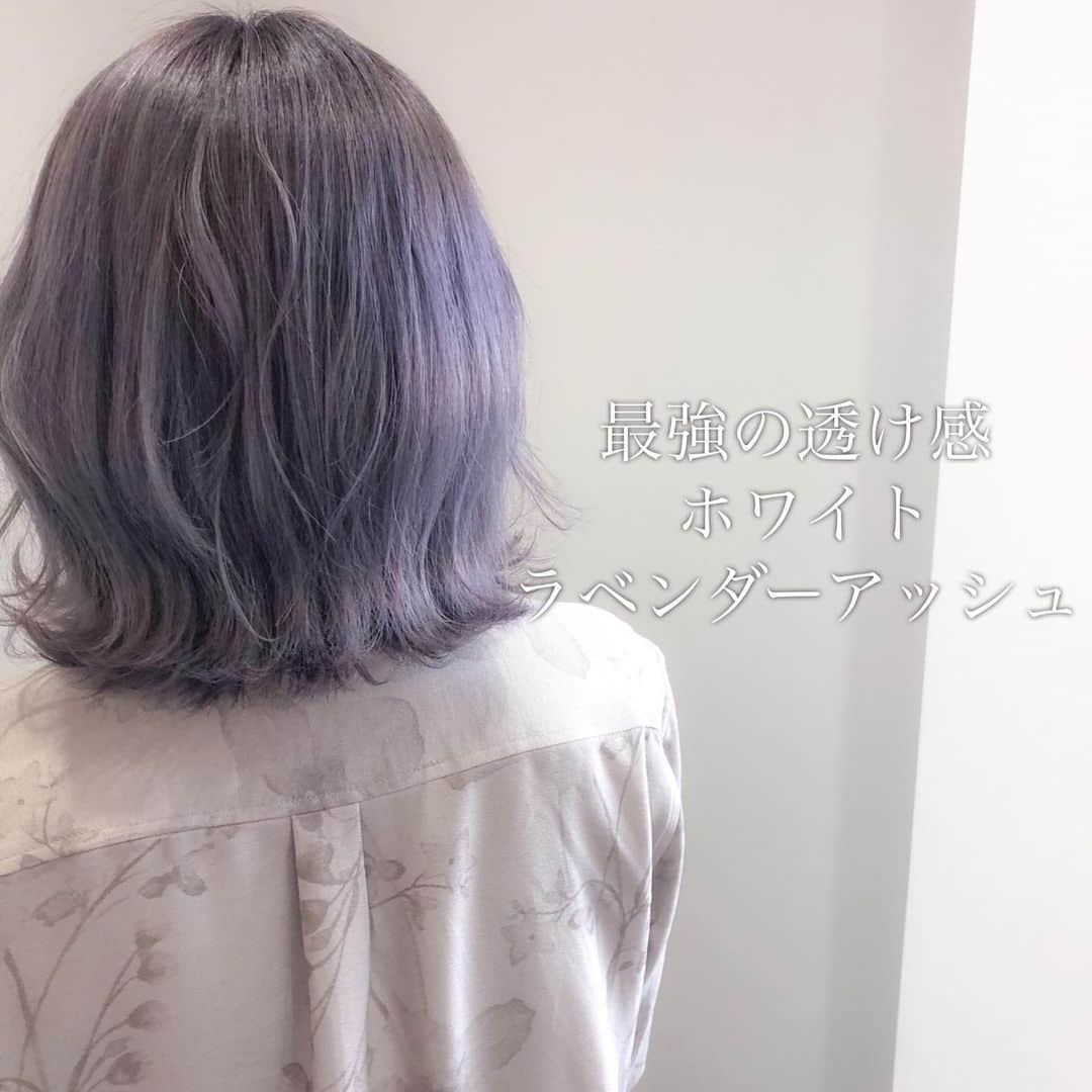 ハナフサユウスケのインスタグラム：「ラベンダーアッシュ♪ ＊ ＊ 色落ちも楽しめますー ＊ ＊ #hairarrange#ヘアアレンジ#ヘアセット#美容室#美容師#姫路#岡山#赤穂#赤穂市#簡単アレンジ#ヘアアレンジ動画#セルフアレンジ#インナーカラー#バレイヤージュ#サロンモデル#サロモ#撮影#ハイライト#グラデーション#外国人風カラー#グレージュ#ラベンダーアッシュ#グレーアッシュ#ブリーチ#ムラシャン#ハイトーン#美容学生#ラベンダーカラー#ダンススクール#dancer」