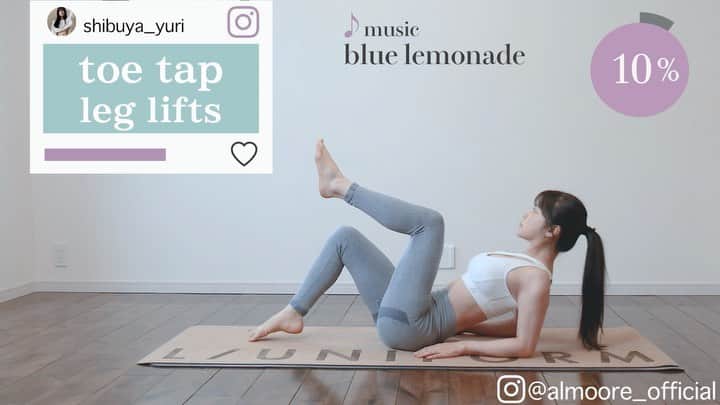 渋谷ゆりのインスタグラム：「#YouTube  我們在家裡一起訓練吧♡ Let’s do this together :) 一緒にやろう♡  https://m.youtube.com/c/YURI_JAPAN   3分で腹筋線🍑3 minutes ABS workout🍑3分鐘腹肌訓練🍑  Videographer @128__rm   #筋トレ女子　 #ボディメイク #loseweight #weightloss #gym #fitness #motivation #diet #muscle #健身 #減肥 #健身房 #减肥 #肌肉  #筋トレ #ダイエット #ジム #マッチョ #japanesegirl #japanesemodel #motivation #フィットネス #フィットネスウェア #腹筋女子 #美尻 #宅トレ #家トレ #ダイエット垢」