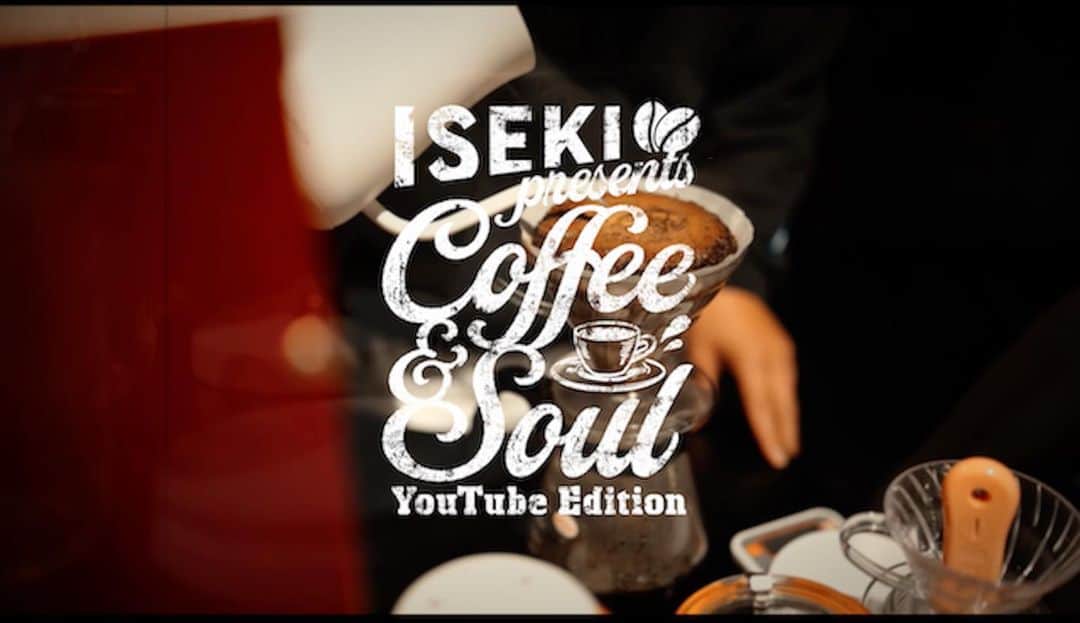 ISEKIのインスタグラム：「【告知】  LIVE映像 「ISEKI presents  Coffee & Soul You Tube Edition」 が明日21:00〜公開になります😆✨  画面の中ではありますが、LIVEになかなか いけないみんなのため、そして、LIVEが出来ない自分のために作りました✨  短い時間ではありますが思う存分楽しんでください✨✌️  https://youtu.be/Iz9HABG180A 2/14（日）21:00〜公開」